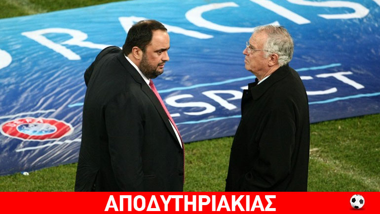 Σέβονται τον πατέρα του Αλαφούζου!